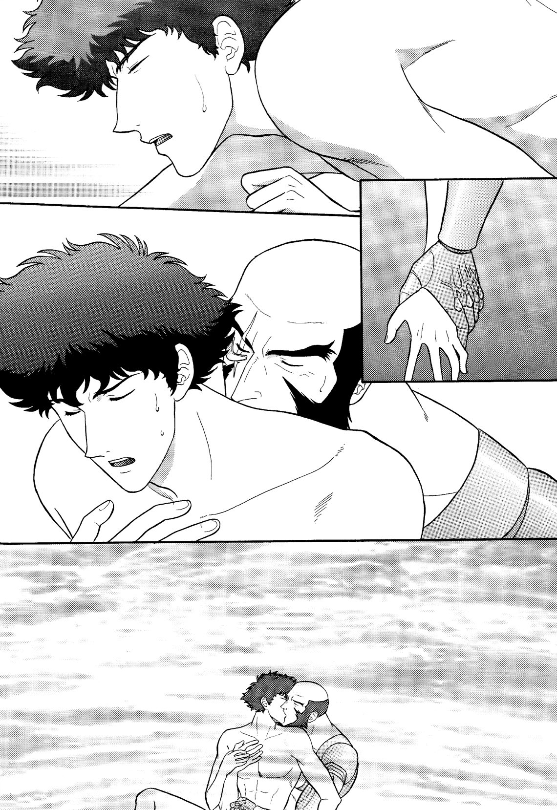 JS - Page 29