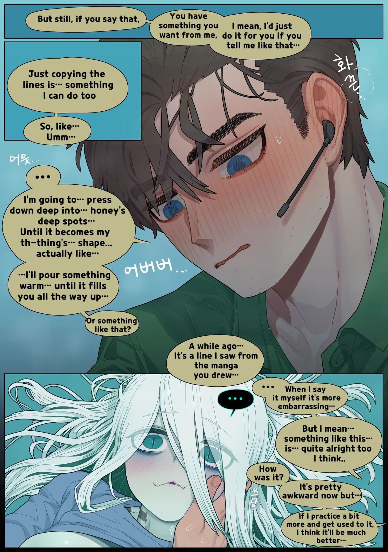 Digestion - Page 27