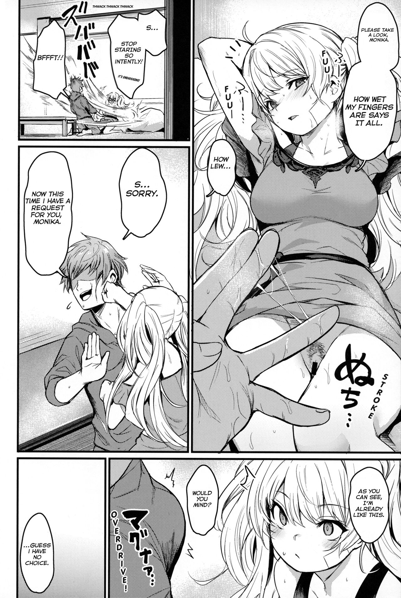Chitsujo Vacation - Page 11