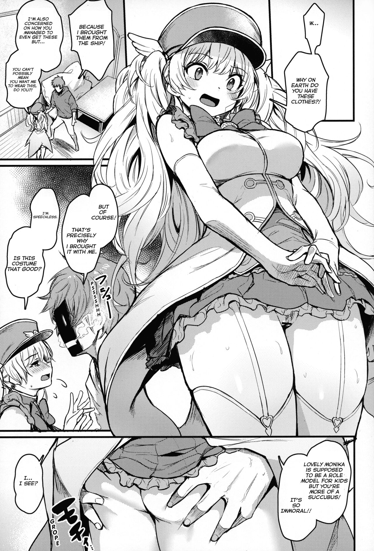 Chitsujo Vacation - Page 18