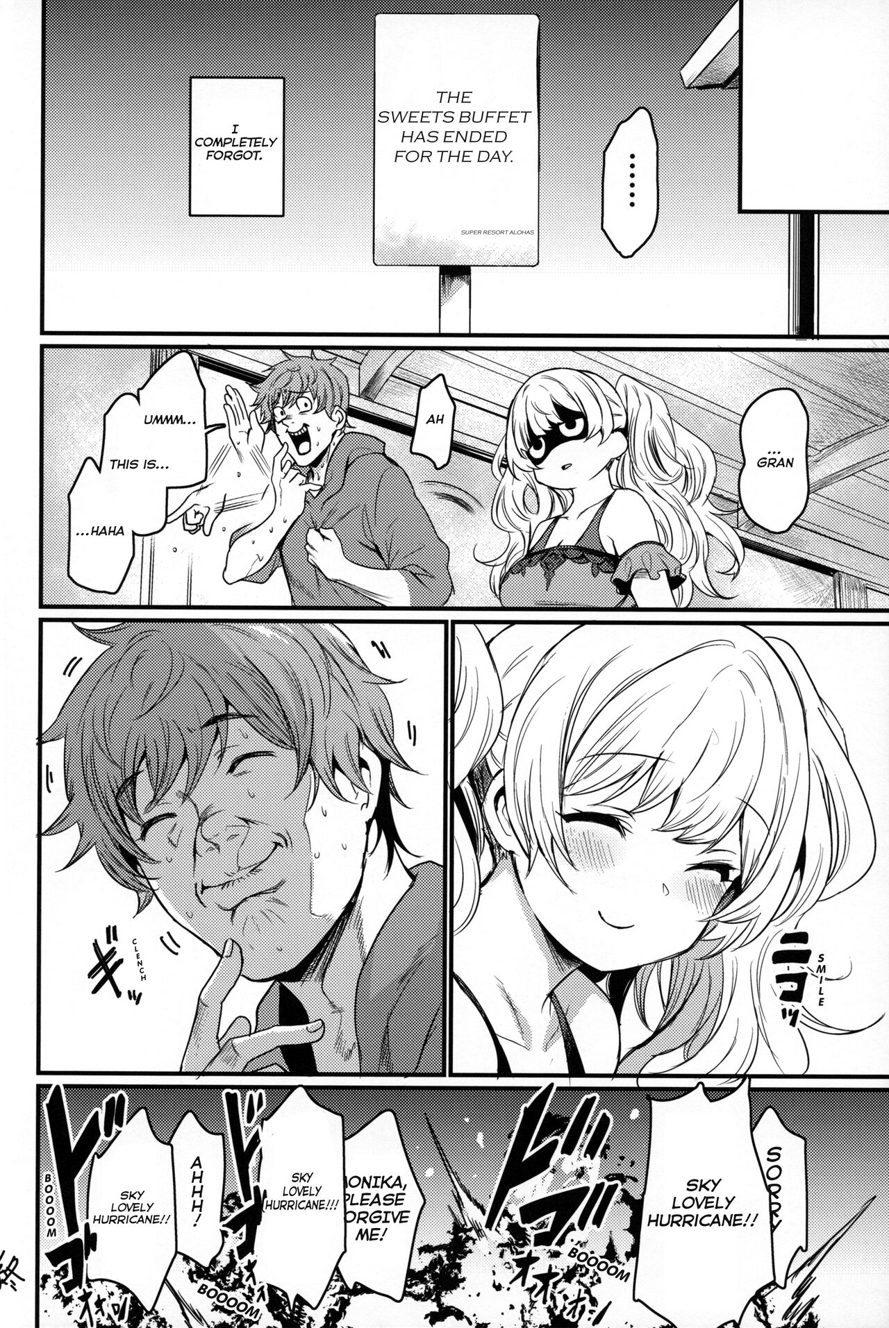 Chitsujo Vacation - Page 35