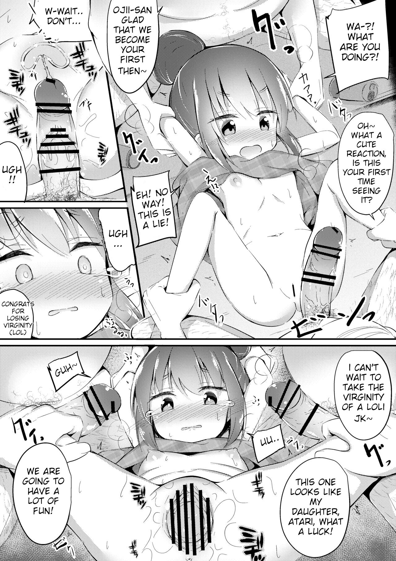 HiAce Sarechatta Shima Rin - Page 2