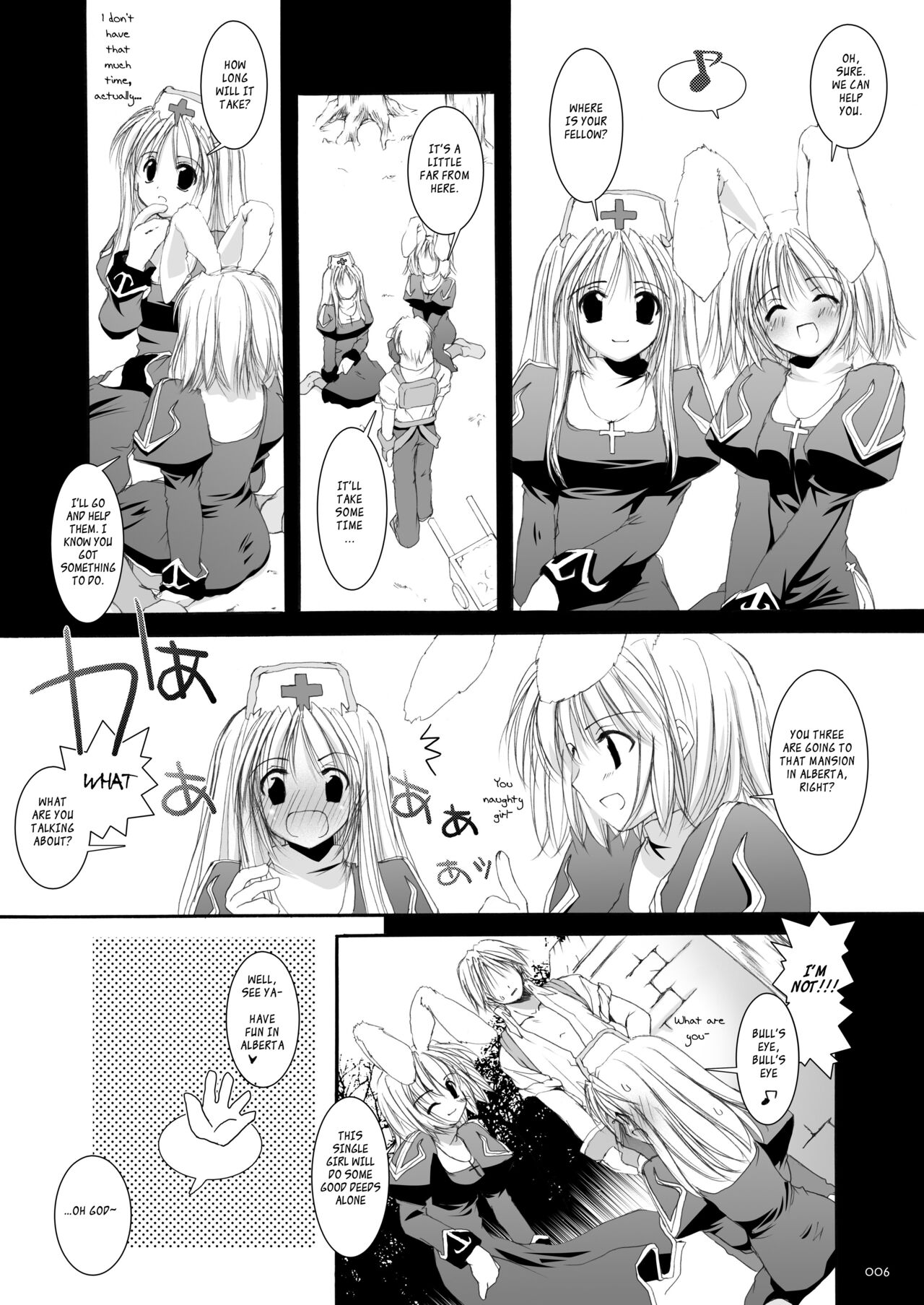 Preview page 7