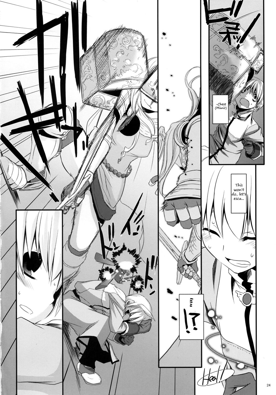 D.L. Action 41 - Page 25
