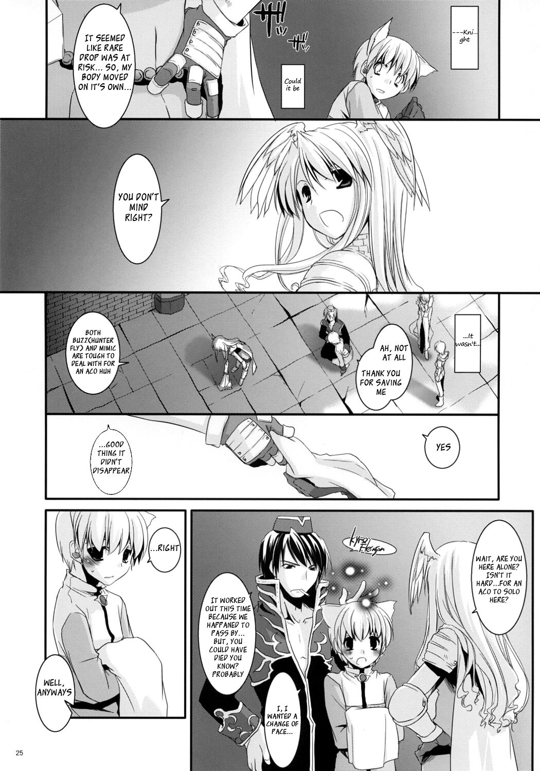 D.L. Action 41 - Page 26
