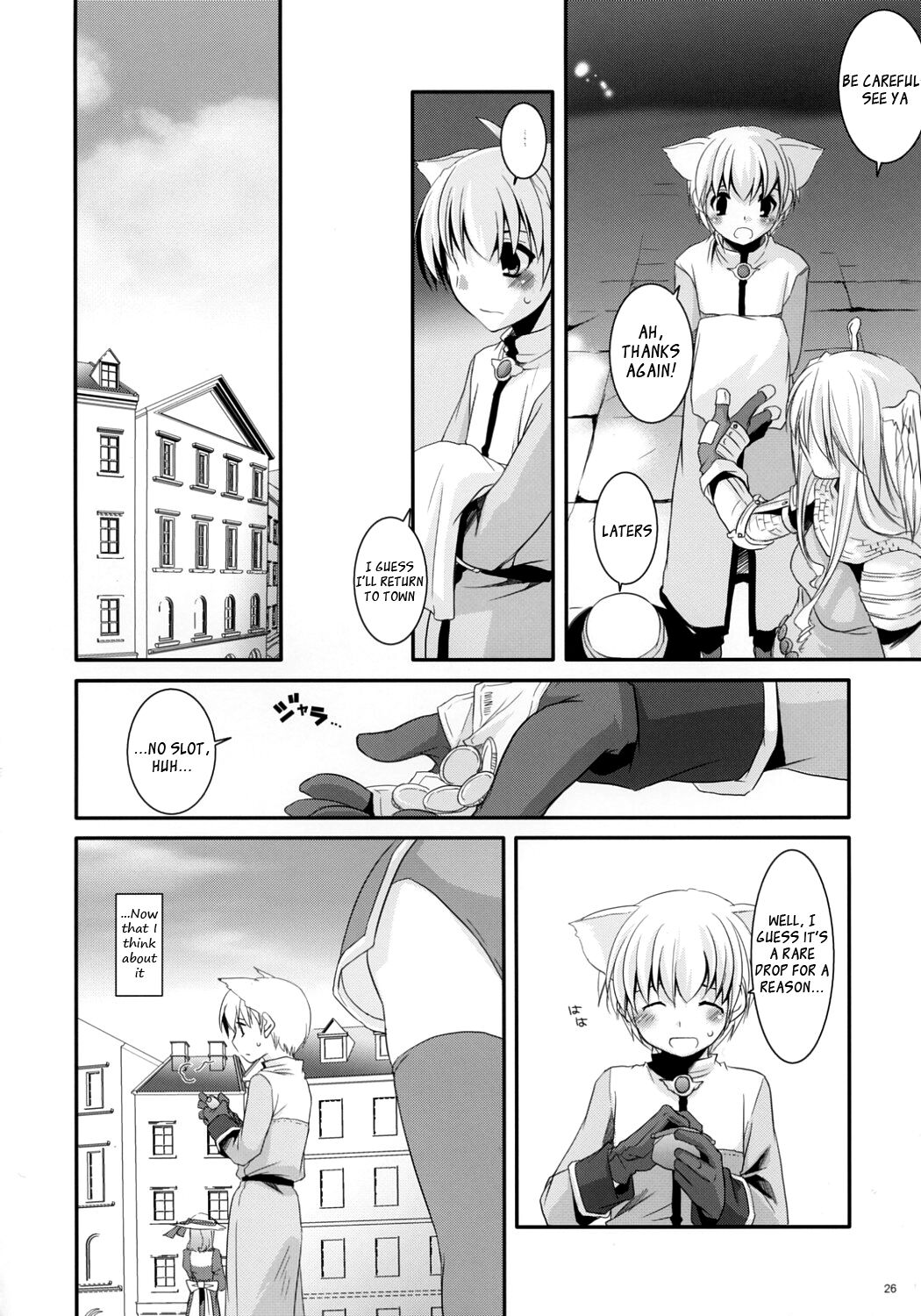 D.L. Action 41 - Page 27