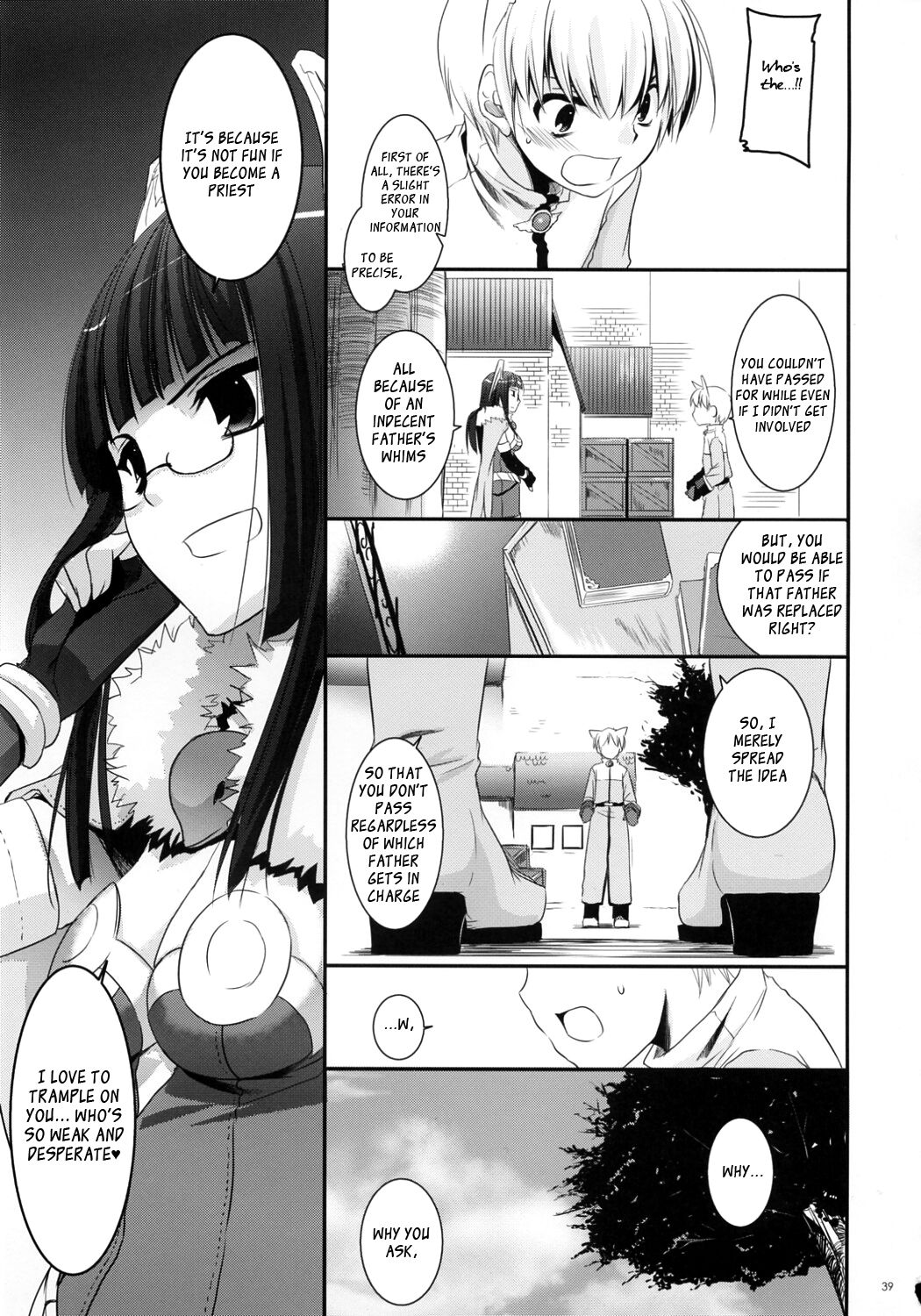 D.L. Action 41 - Page 40