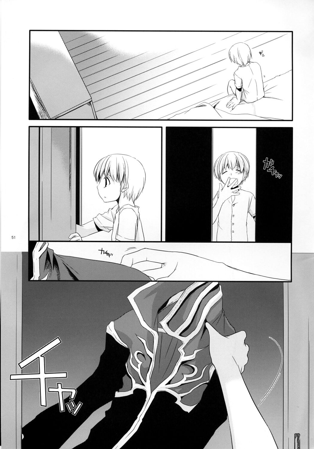 D.L. Action 41 - Page 52