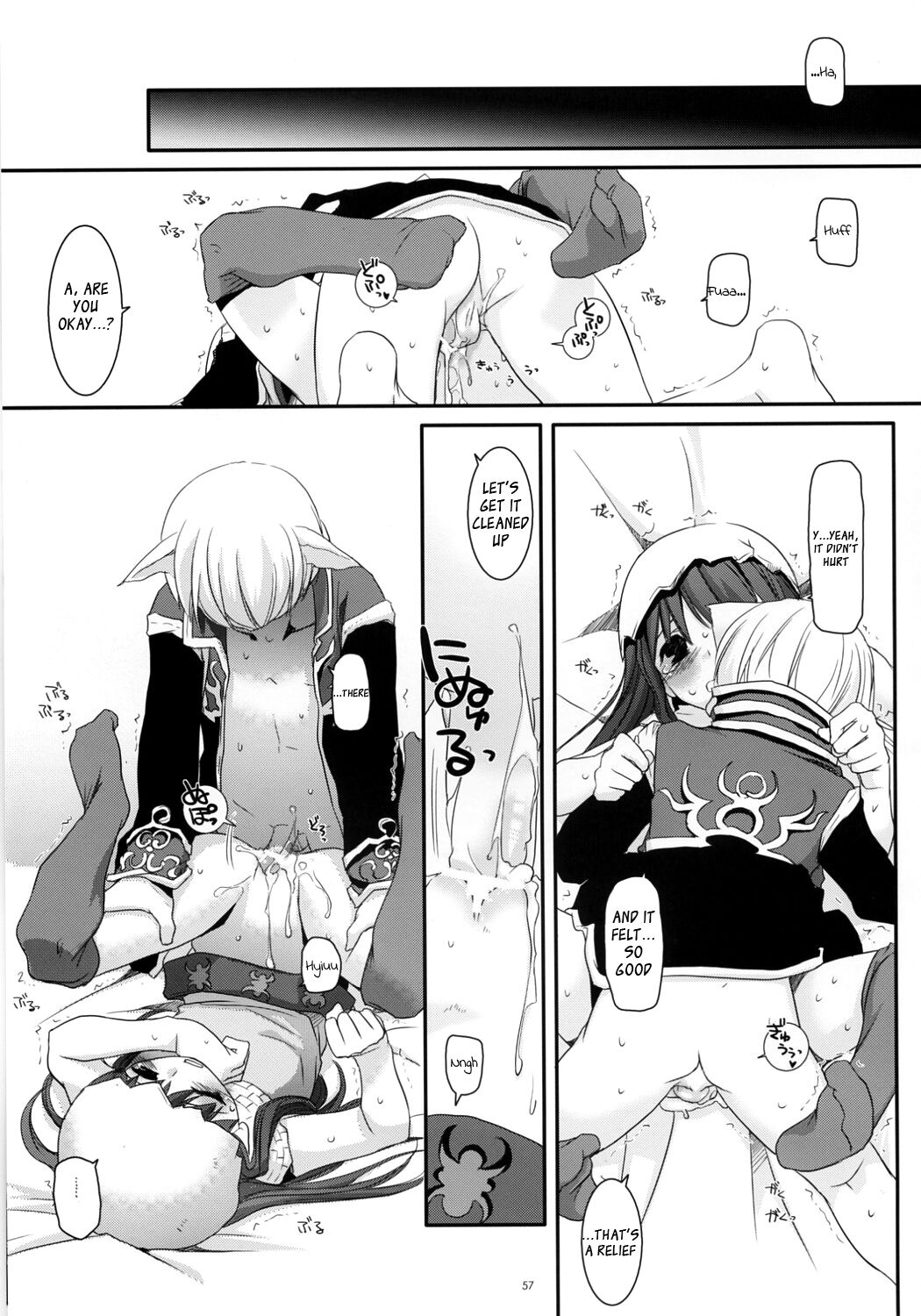 D.L. Action 41 - Page 58