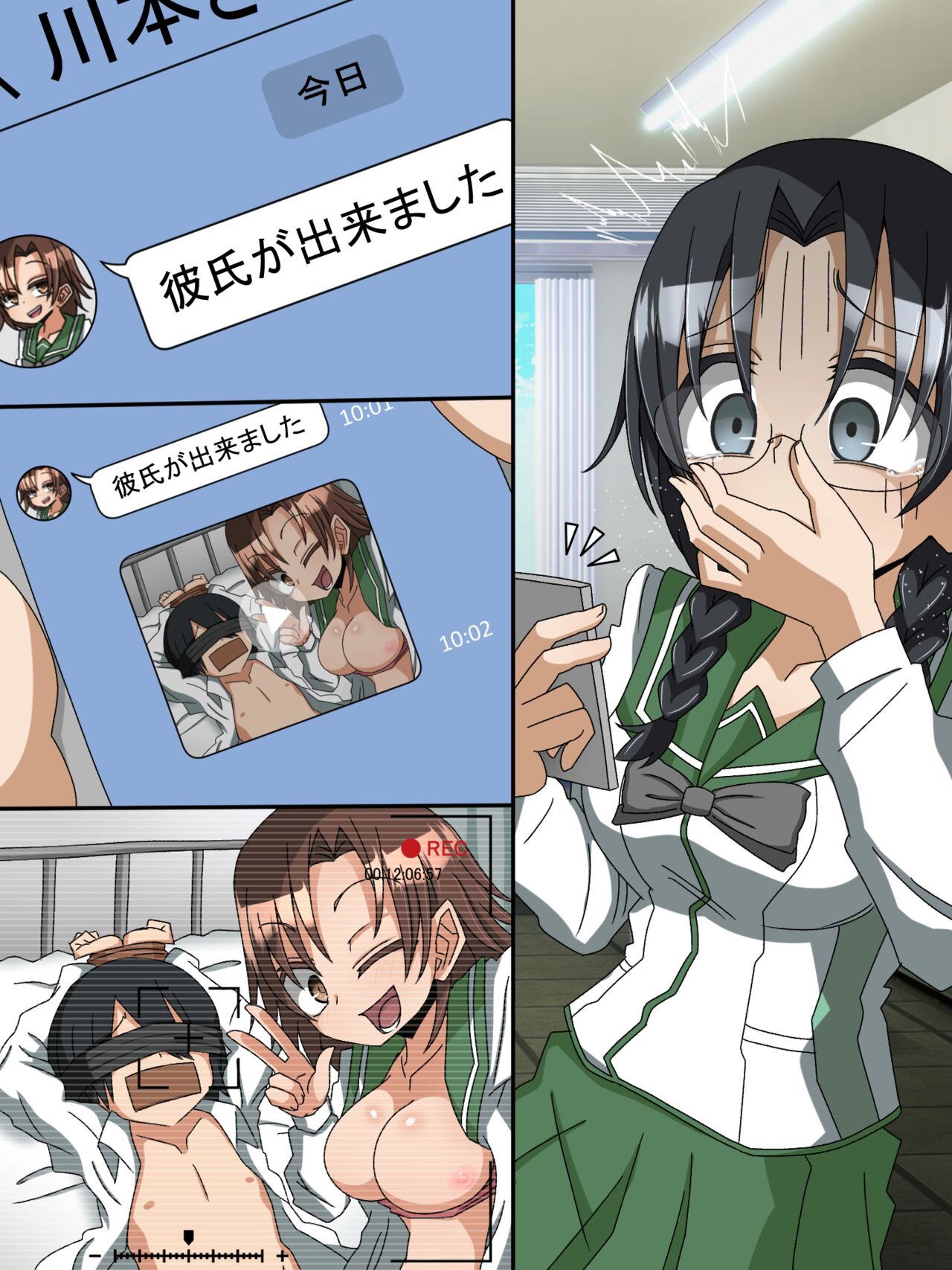 Preview page 2