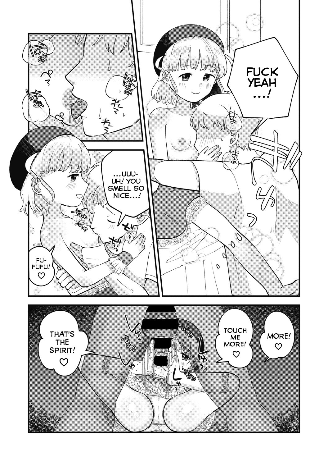 Spell Magical! Mimika - Page 9