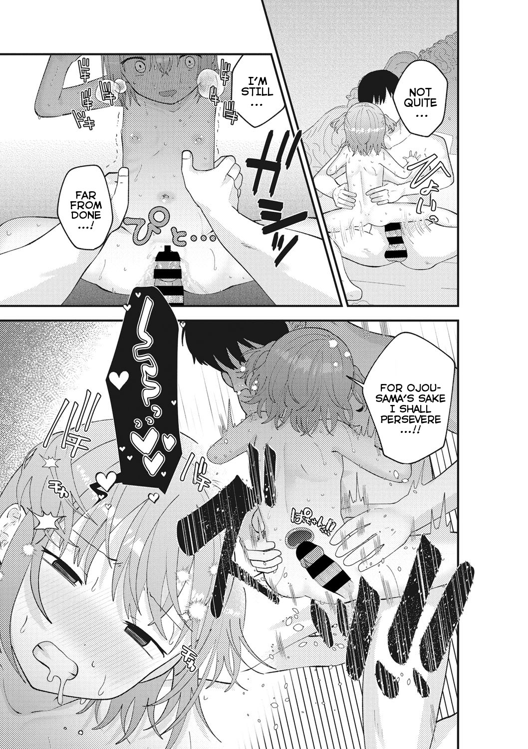 Himitsu no Ojou-sama - Page 19
