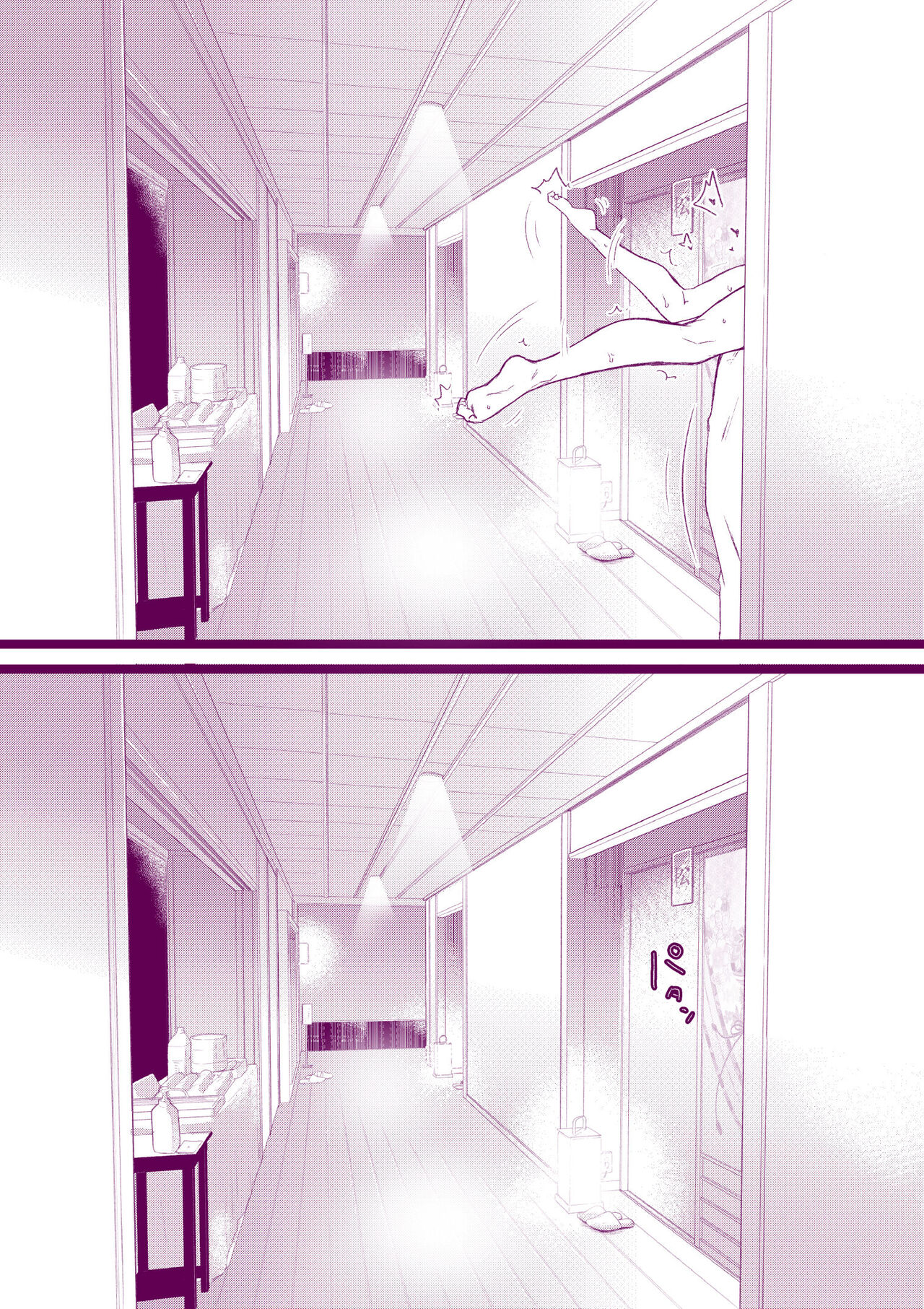 Onsen e Ikou - Page 38