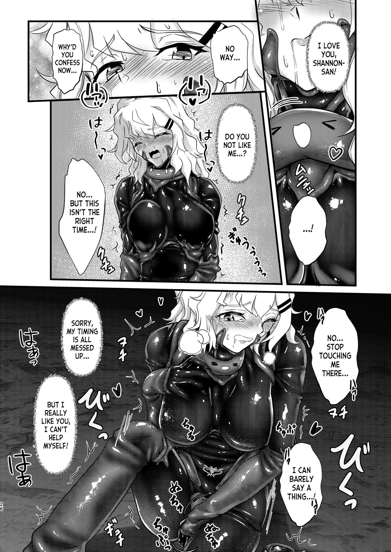 Wearable - Page 25