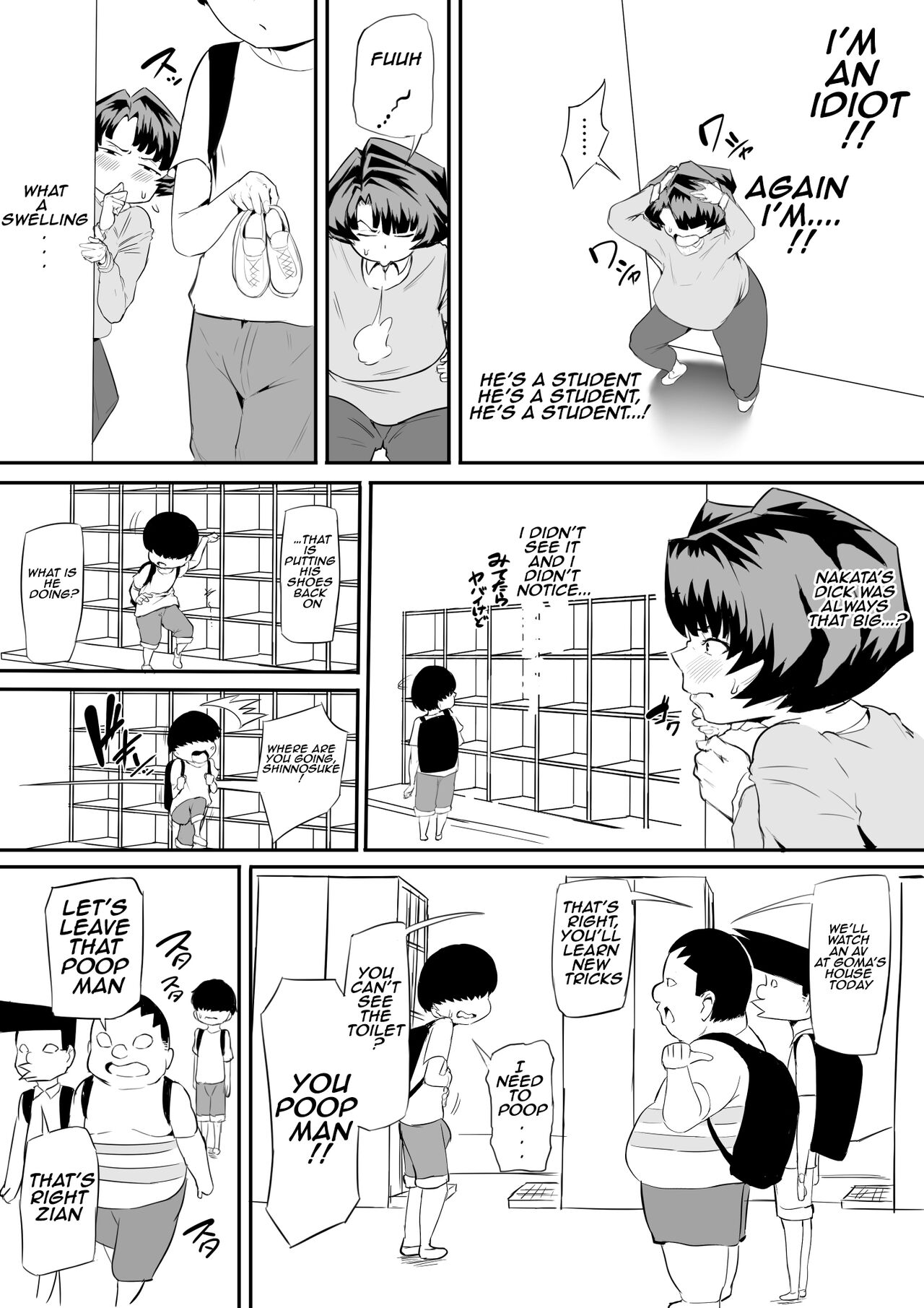 Saimin Busoku Part 1 - Page 10
