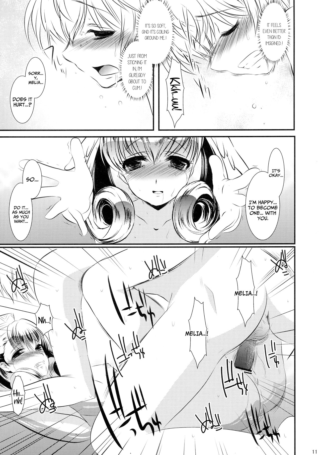 solution - Page 11