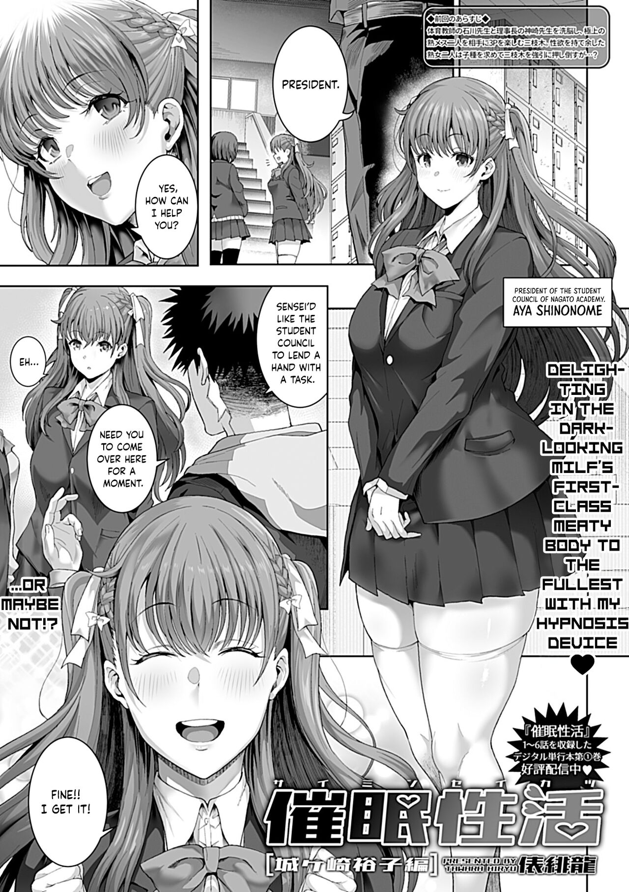 Preview page 1