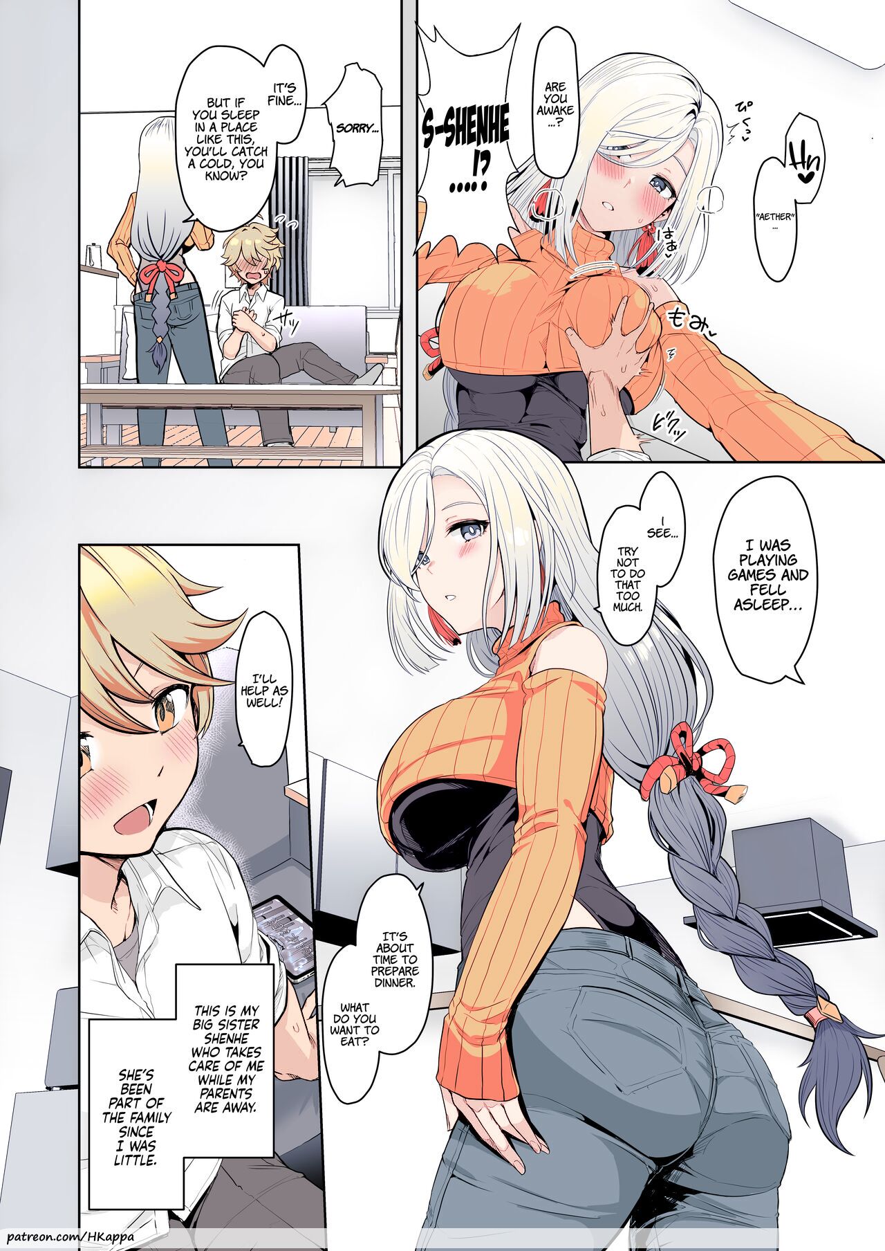 Preview page 3