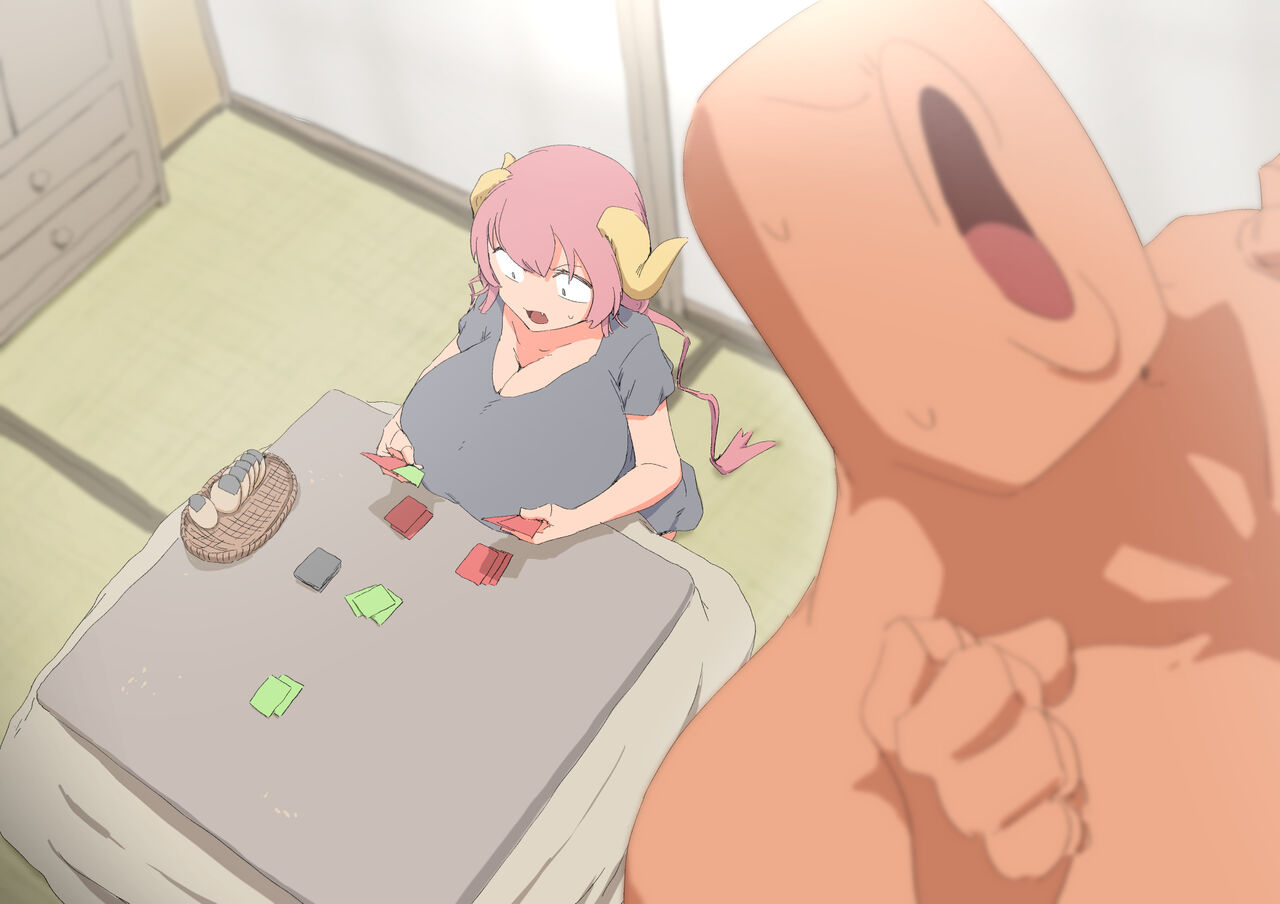Iruru Lost the Game - Page 12