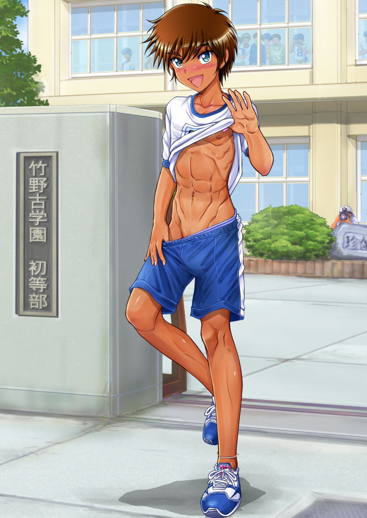 Otokonoko oshioki manual - Page 49