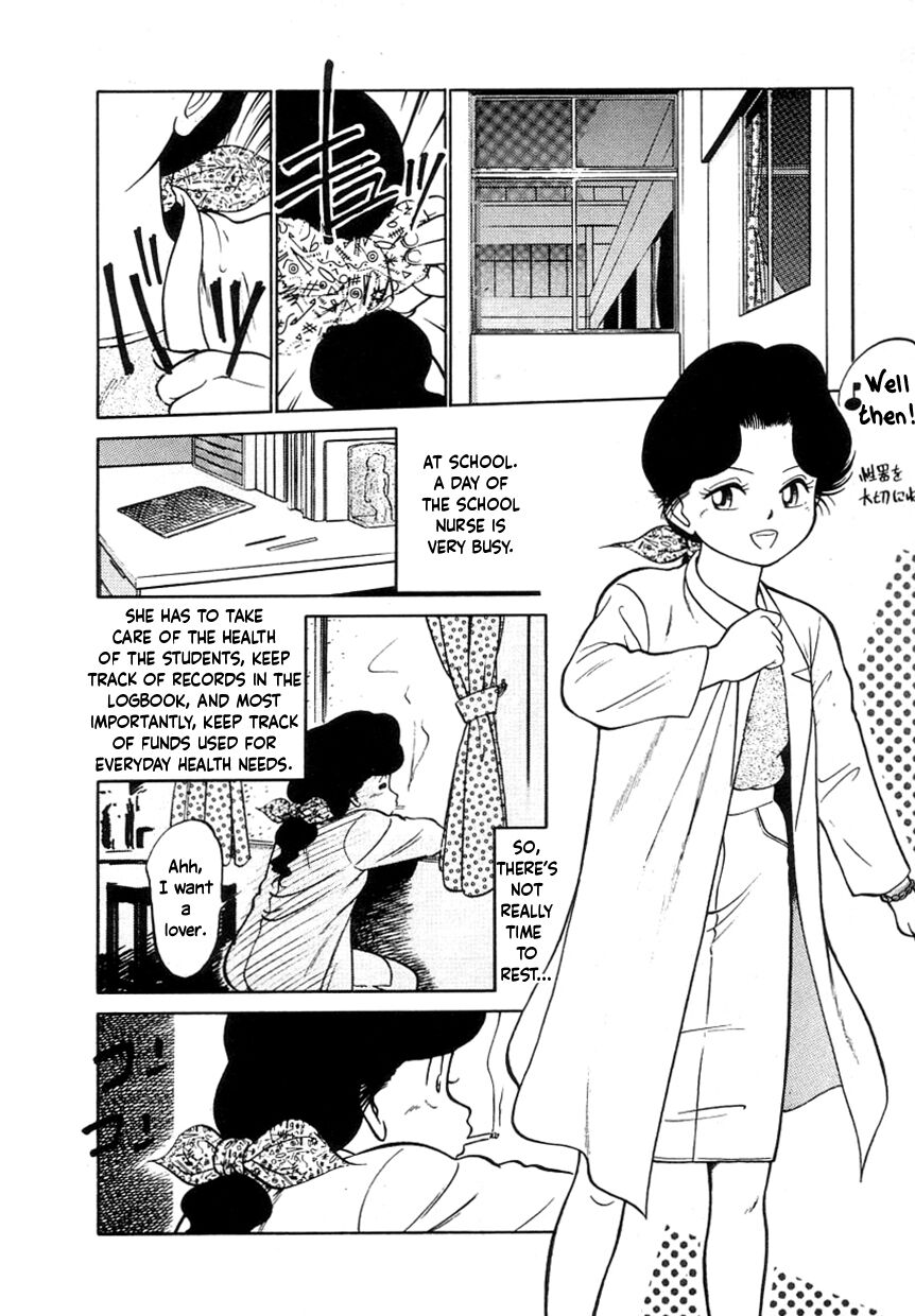 Nekoja Nekoja 1 - Page 144