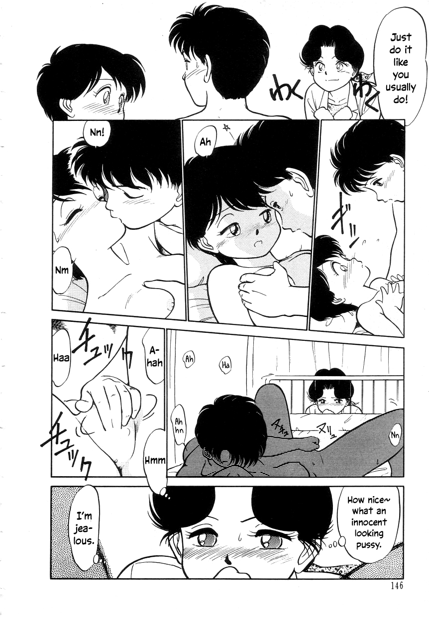 Nekoja Nekoja 1 - Page 148
