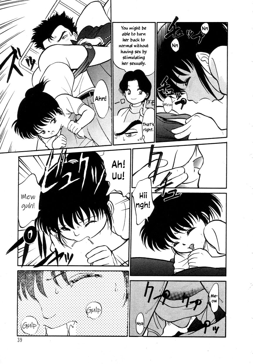 Nekoja Nekoja 1 - Page 41