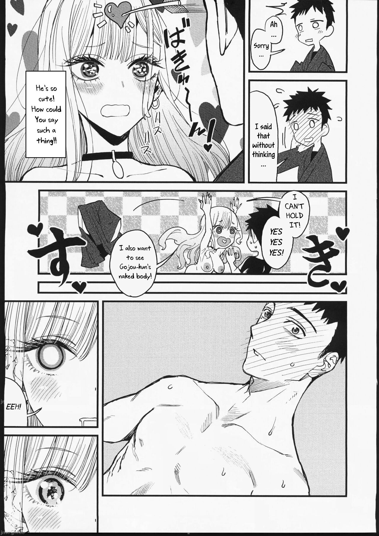 Koi | Love - Page 17
