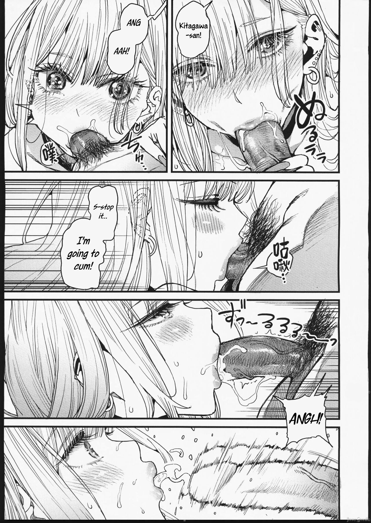Koi | Love - Page 19