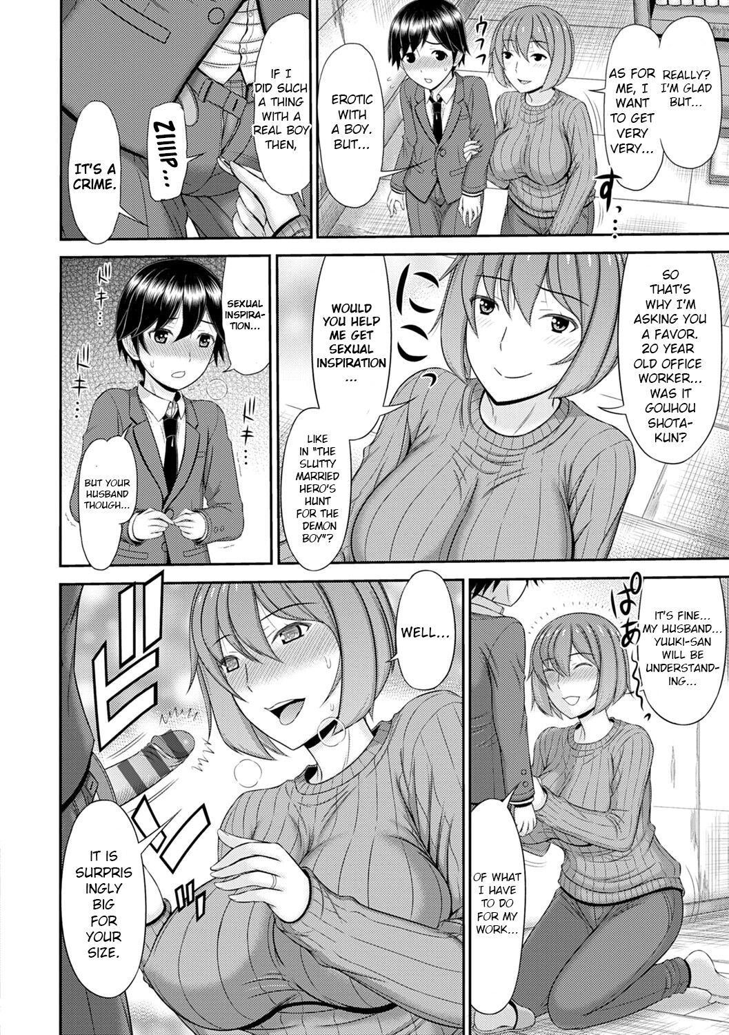 Preview page 6