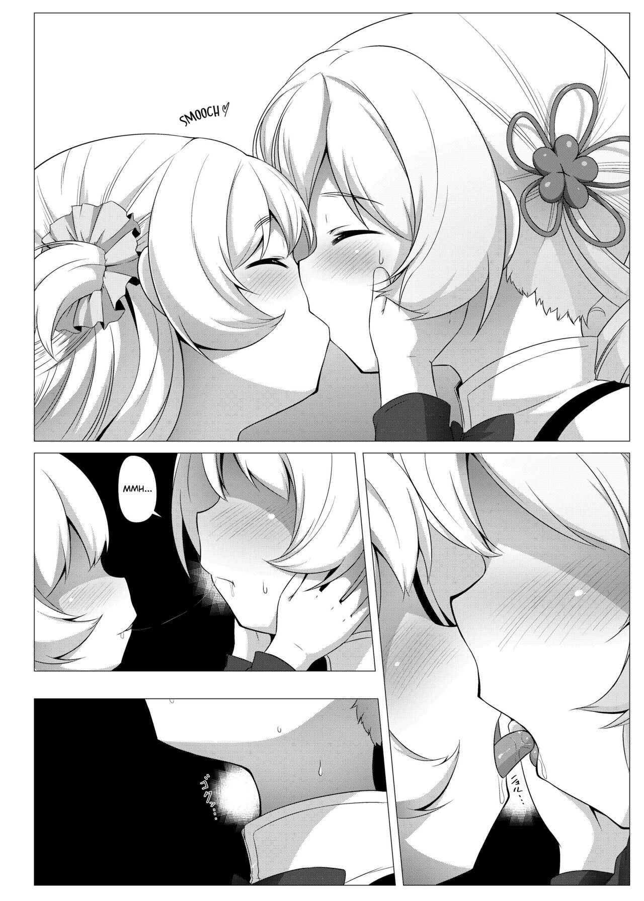 sweet hole*2 - Page 5