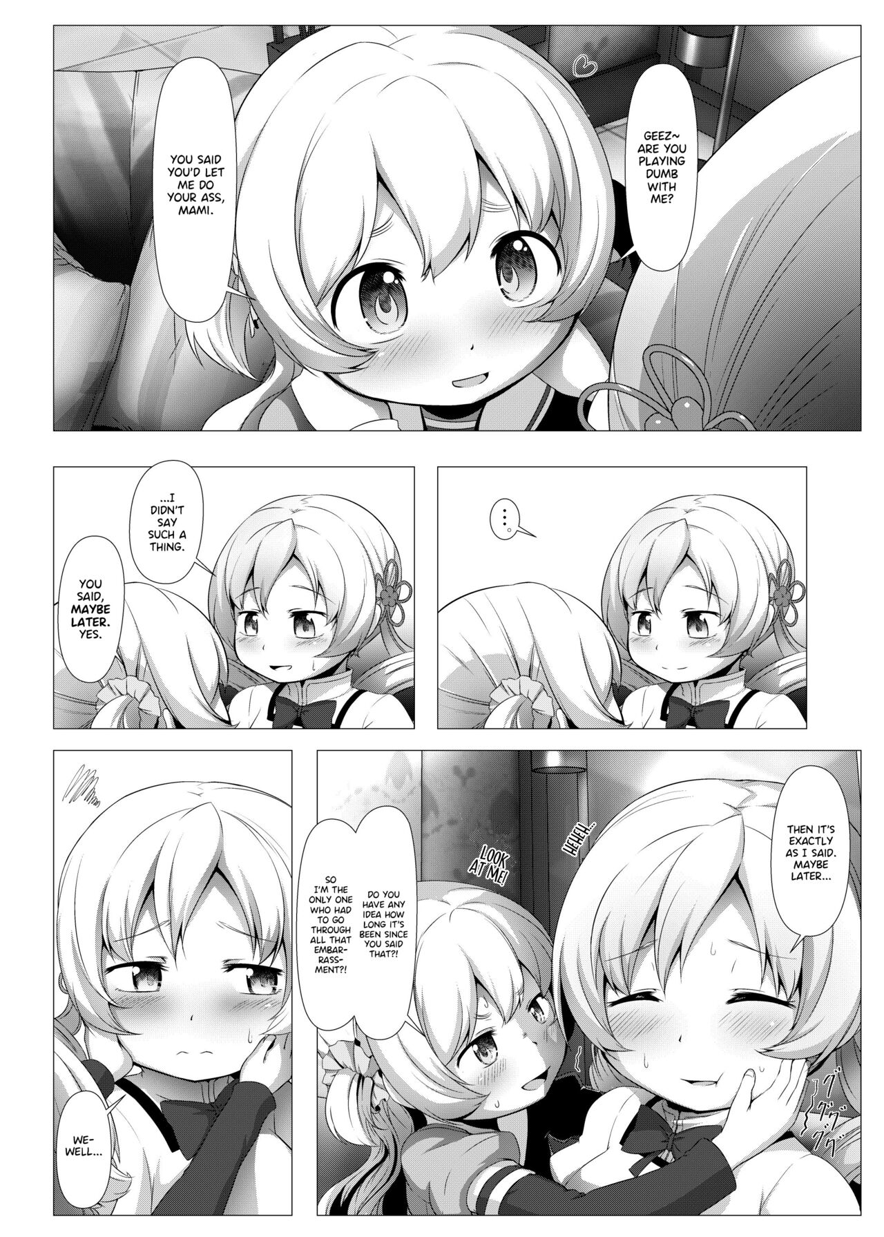 sweet hole*2 - Page 7