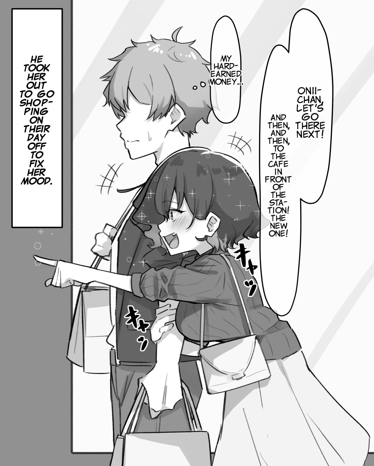 Imouto Series - Page 57
