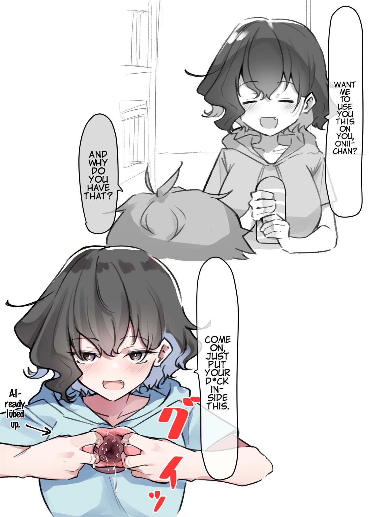 Imouto Series - Page 62