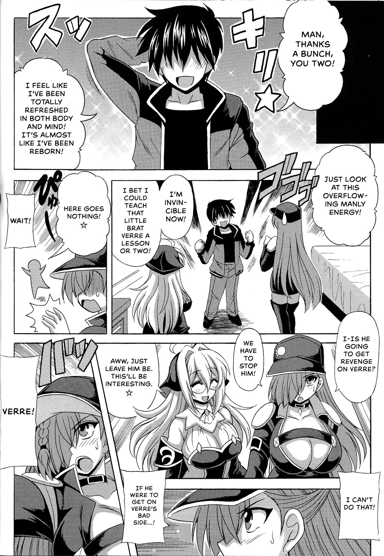 Witchcrafter Paizuri Master - Page 19