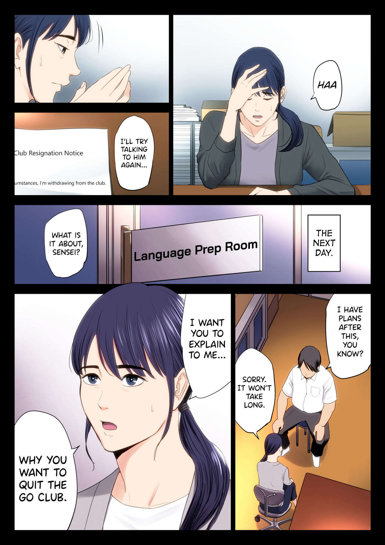 Hametsu no Itte 1 - Page 5