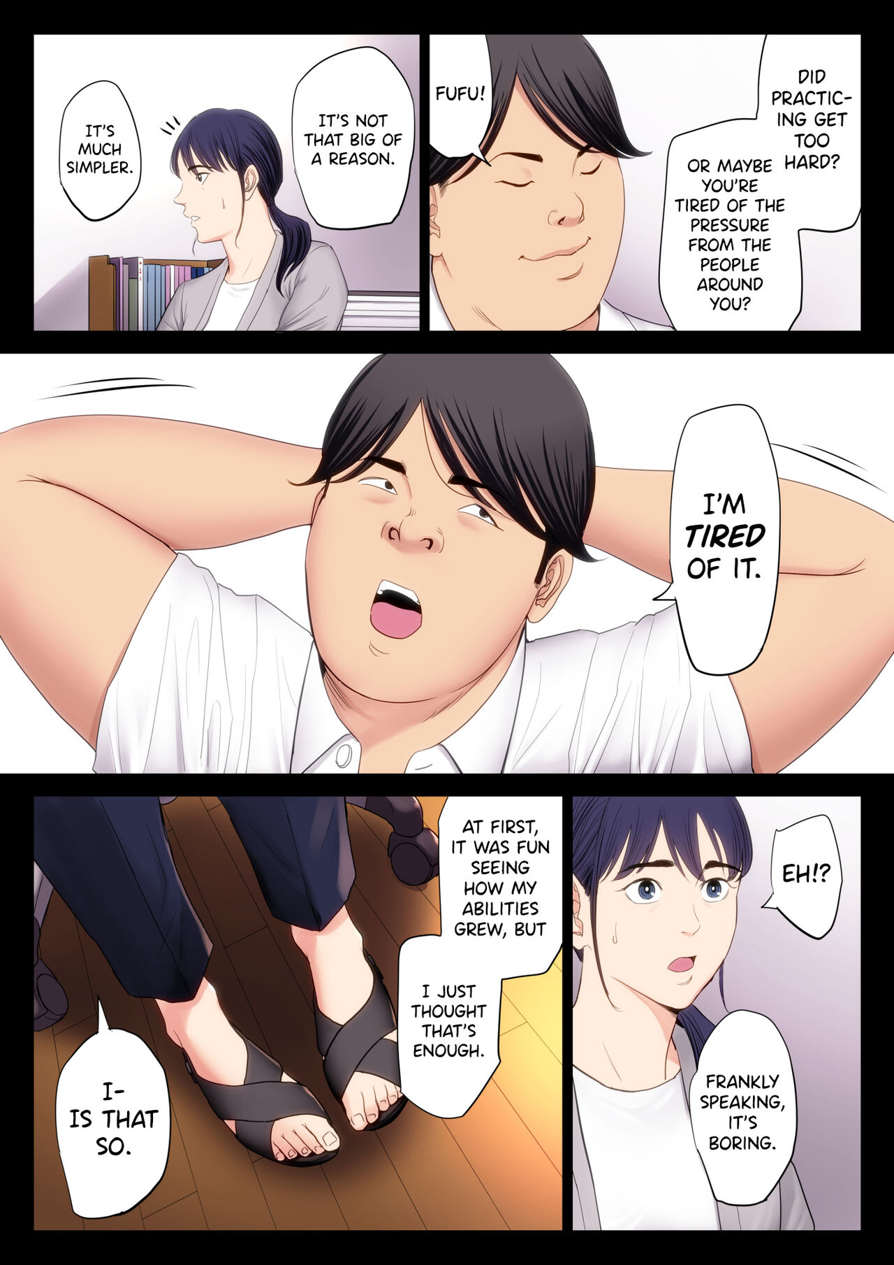 Hametsu no Itte 1 - Page 6