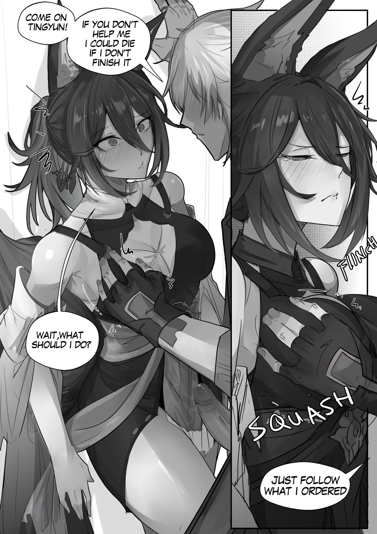 Tingyun Try to Help You! - Page 4