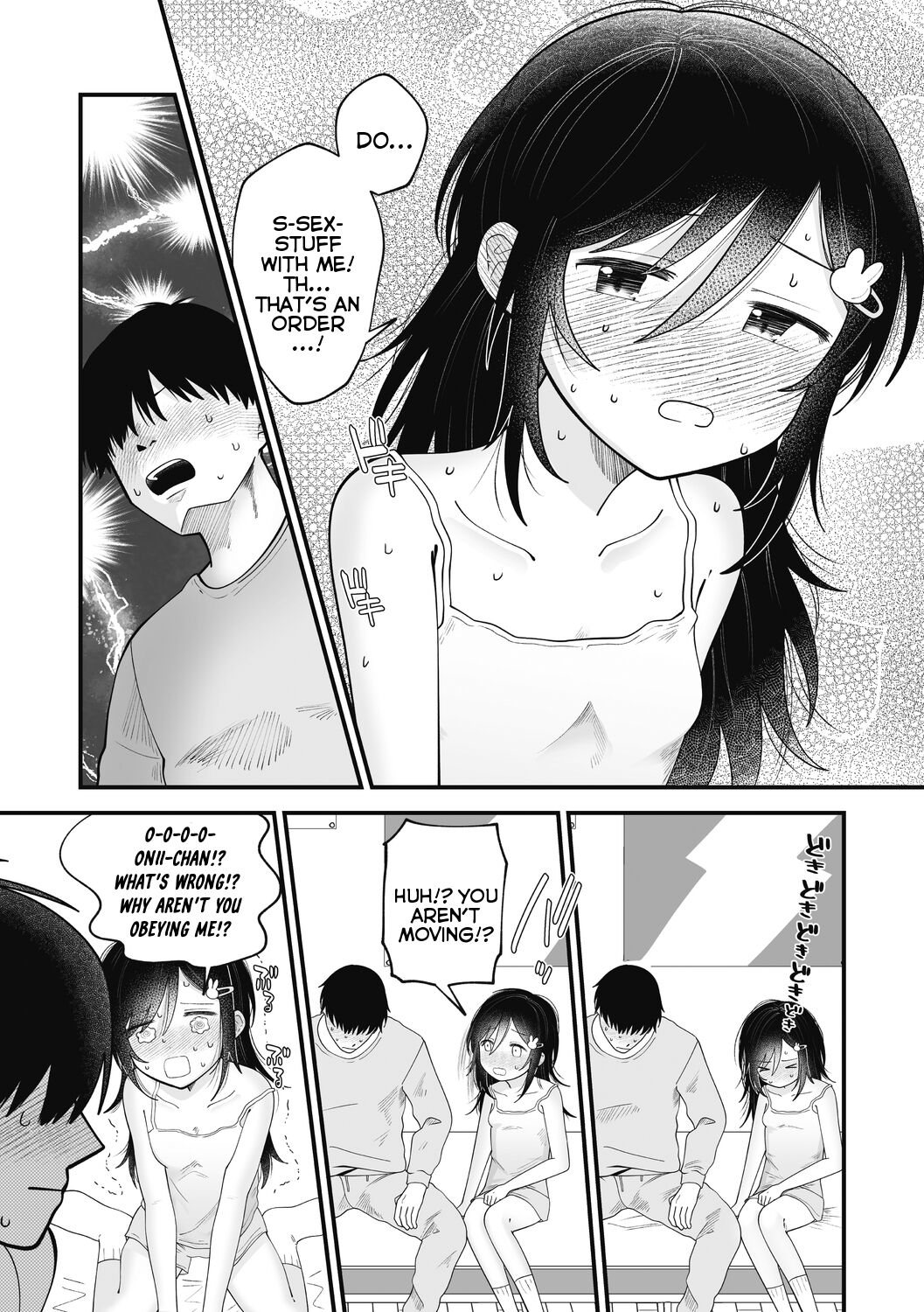 Charming Charm - Page 8