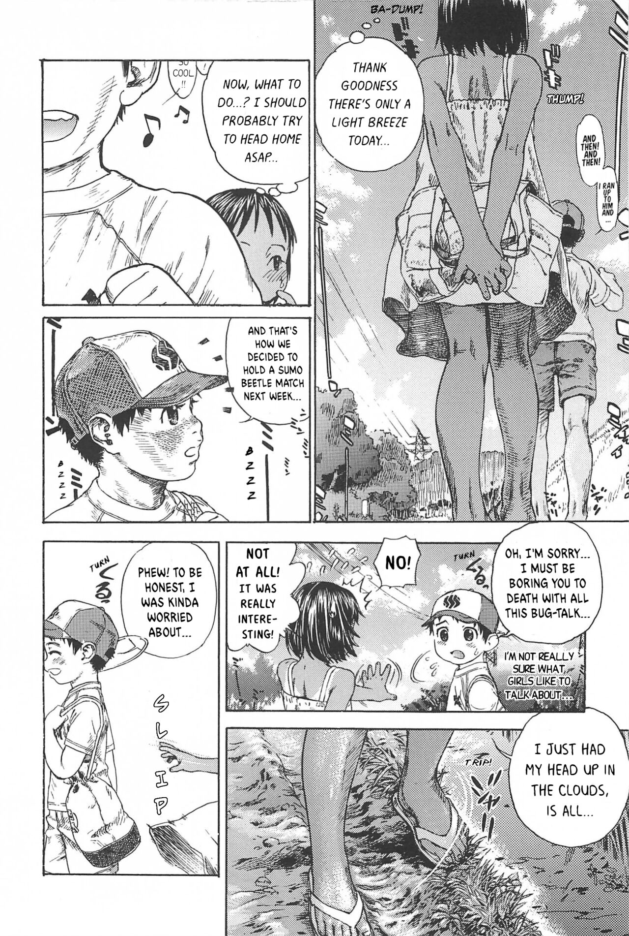 Pantsu Wasuremashita - Page 4