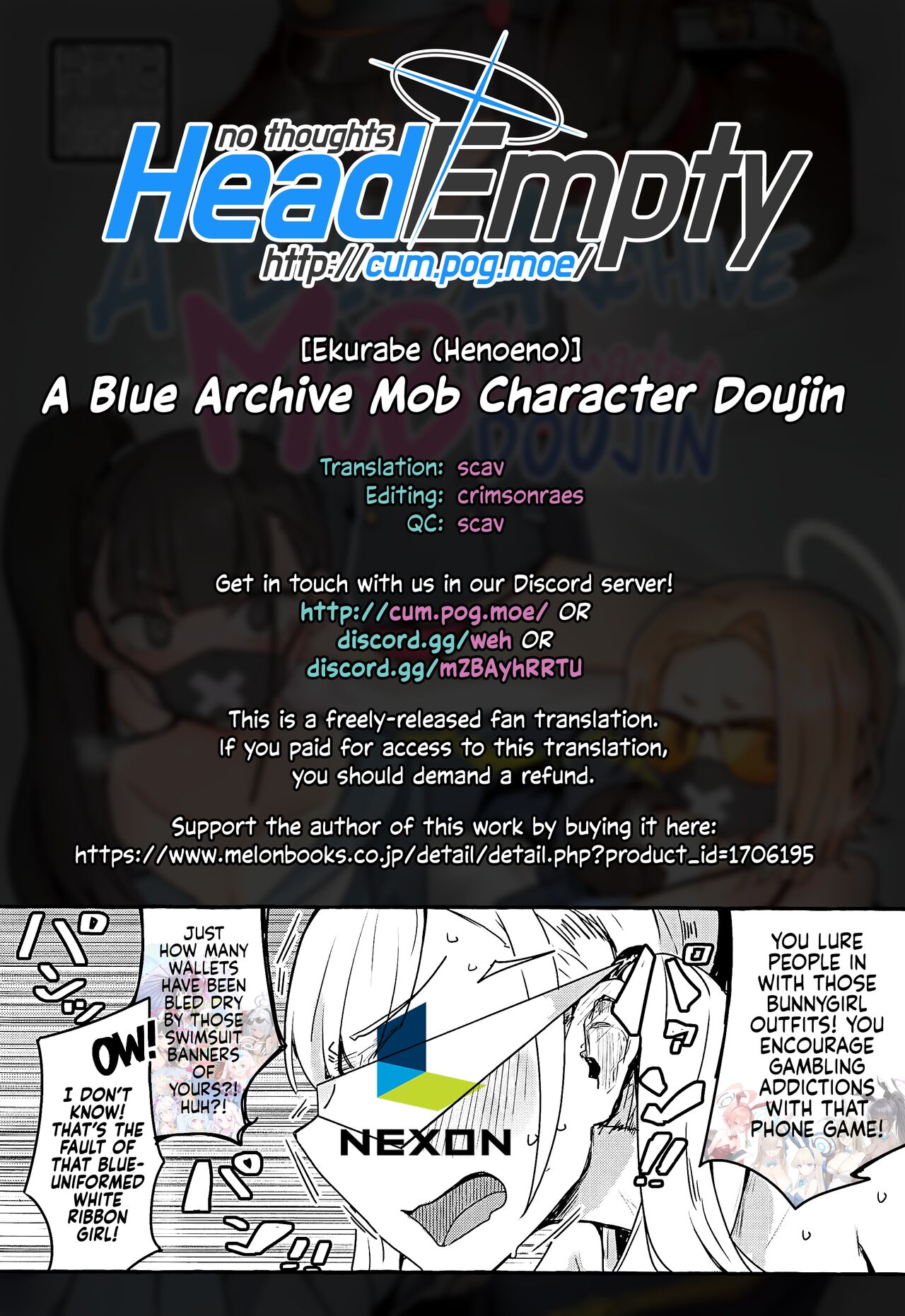 Buruakamobu Erohon - Page 23