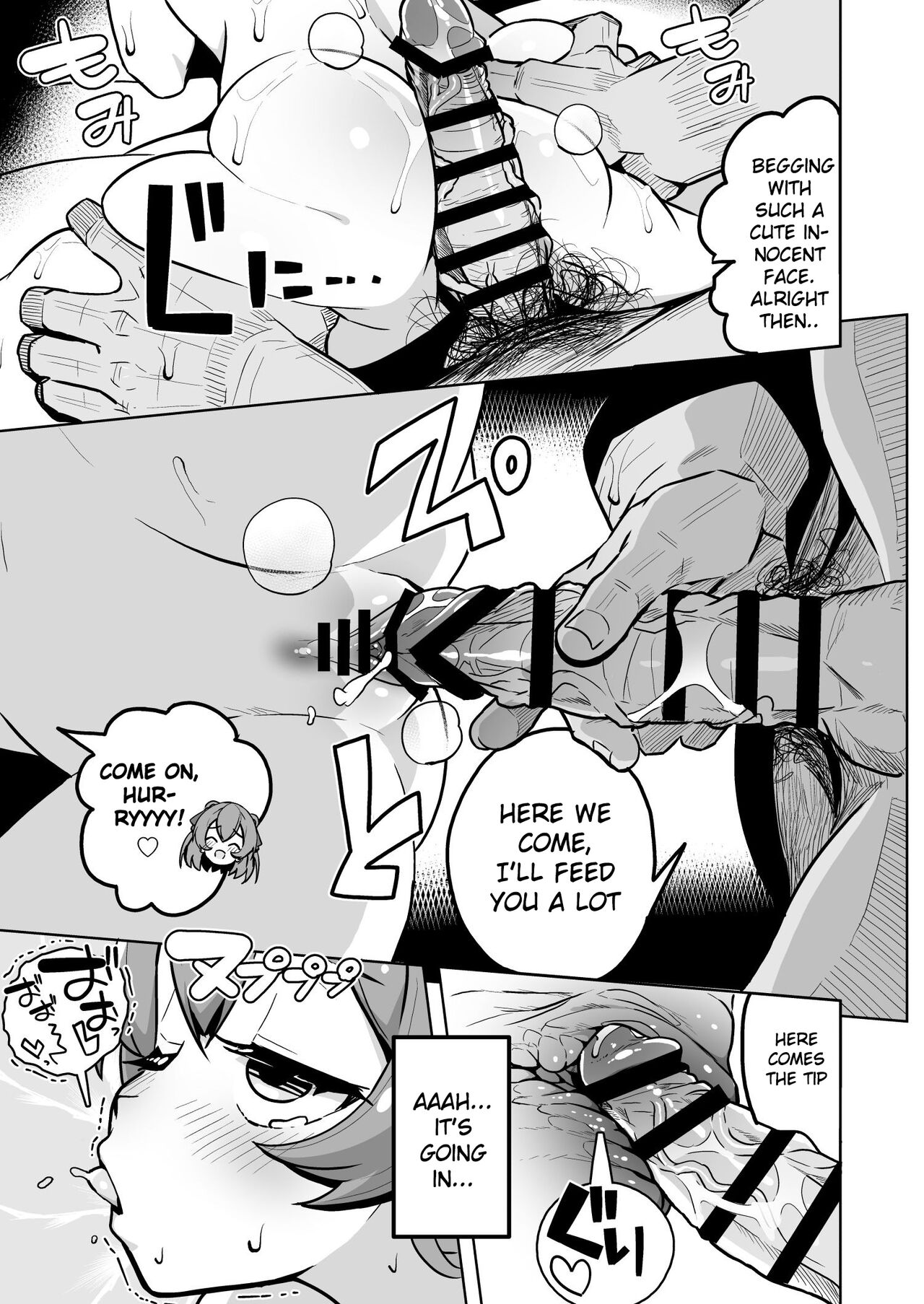 DELICIOUS TIME - Page 13