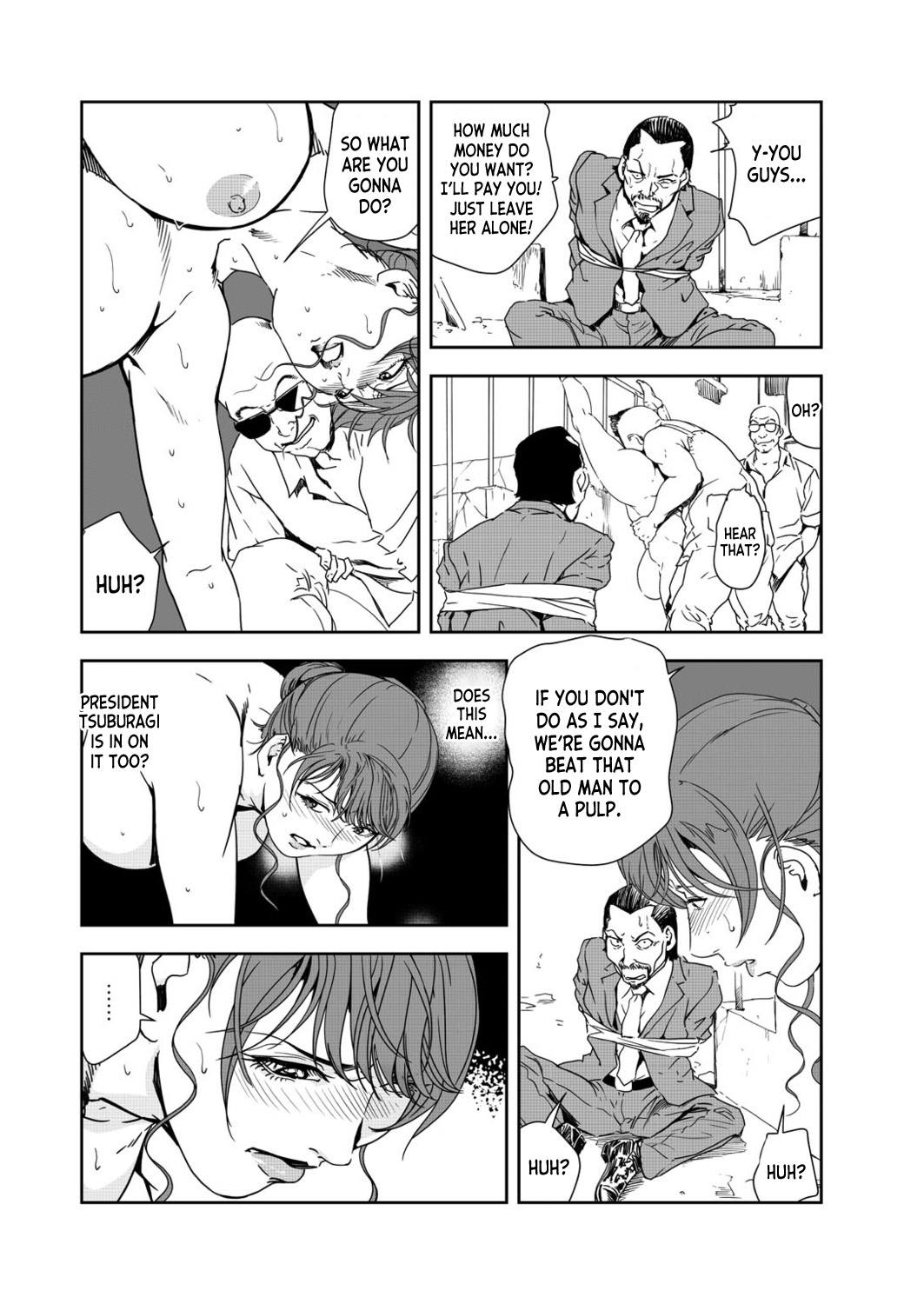 Nikuhisyo Yukiko 39 - Page 38