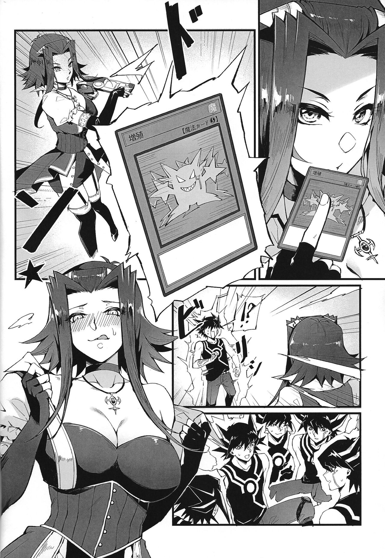 Preview page 3