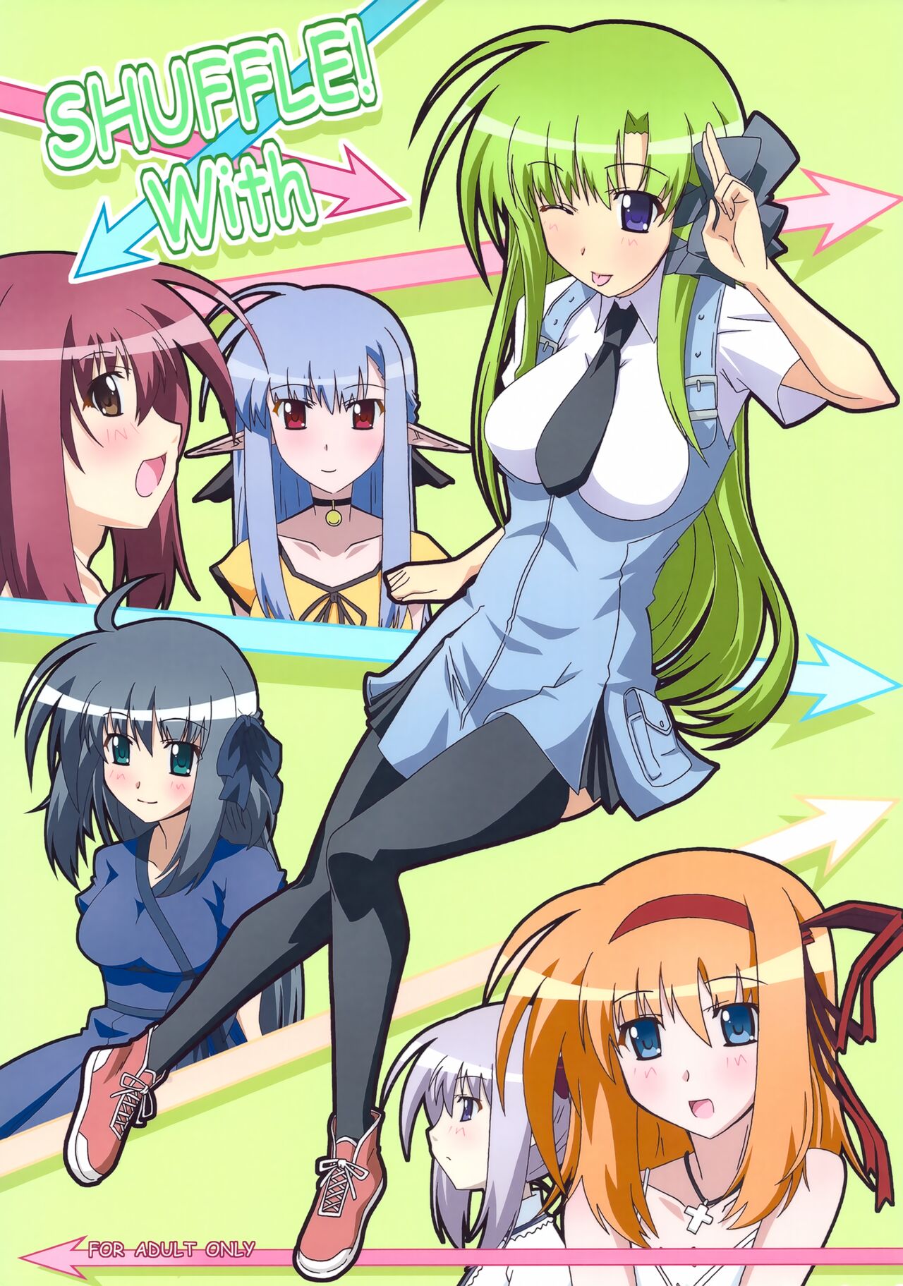 SHUFFLE! With - Page 1