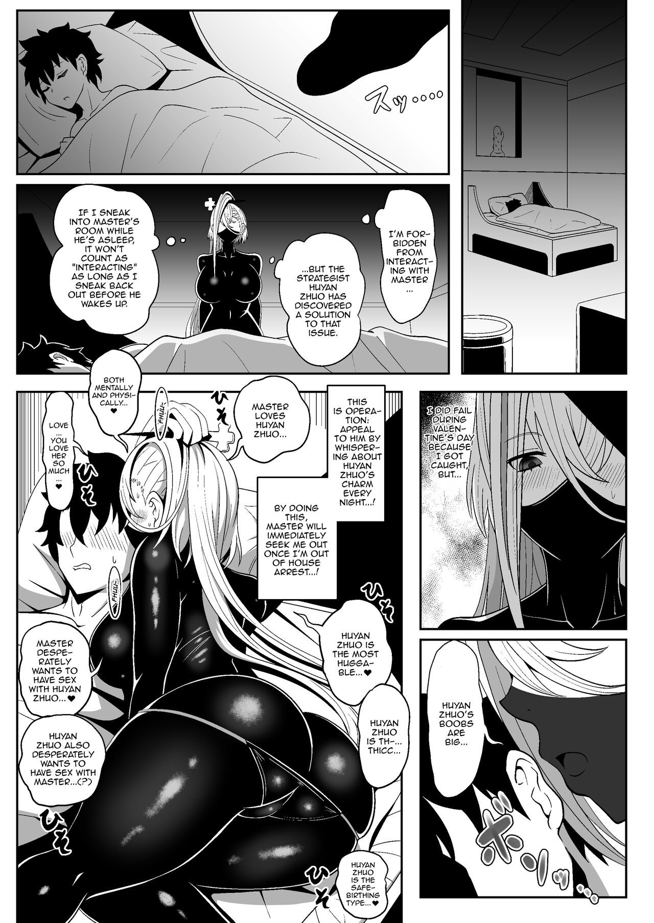 PakoPakoEmpu - Page 14