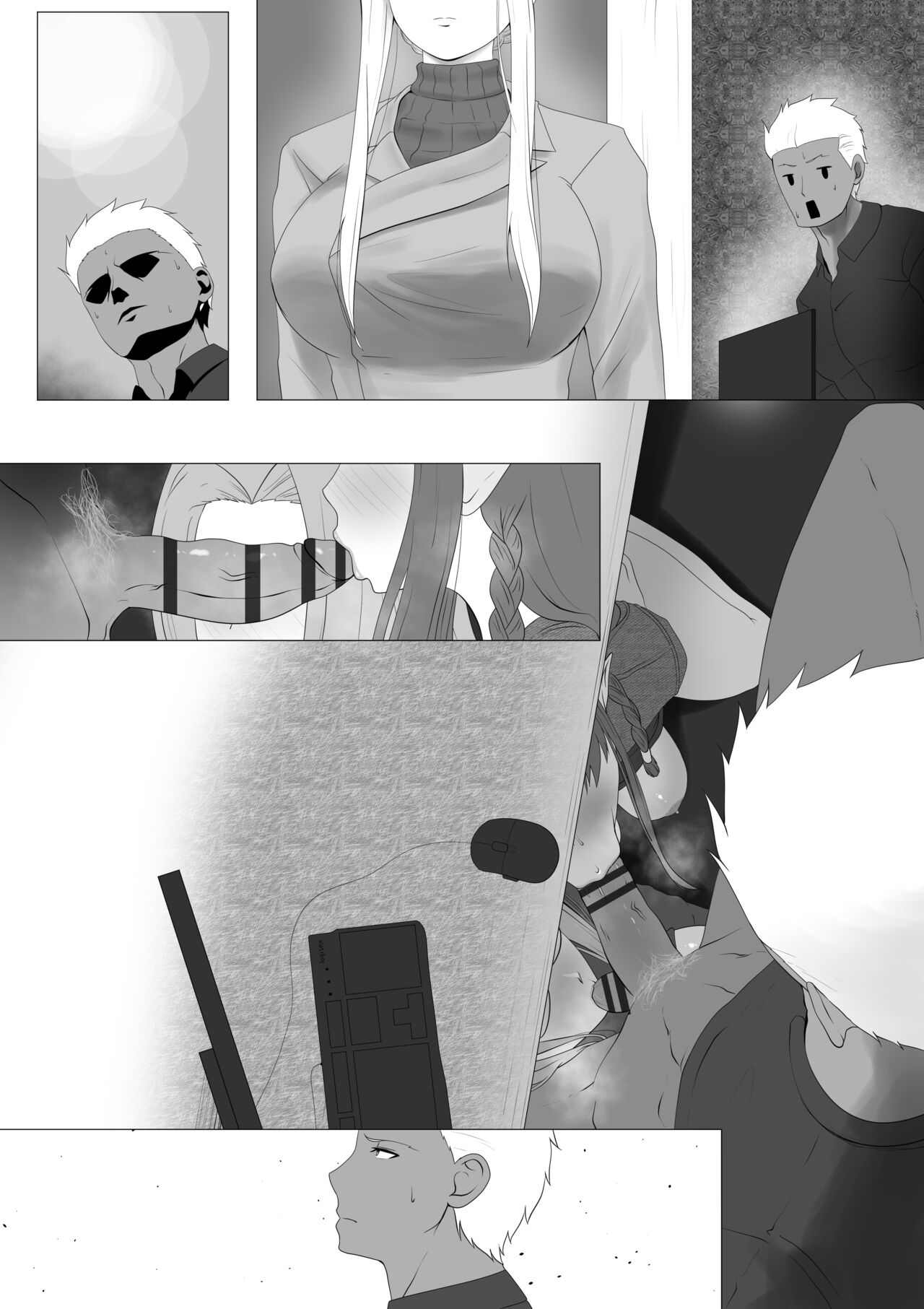 Fuyuki Mama Harem - Page 12