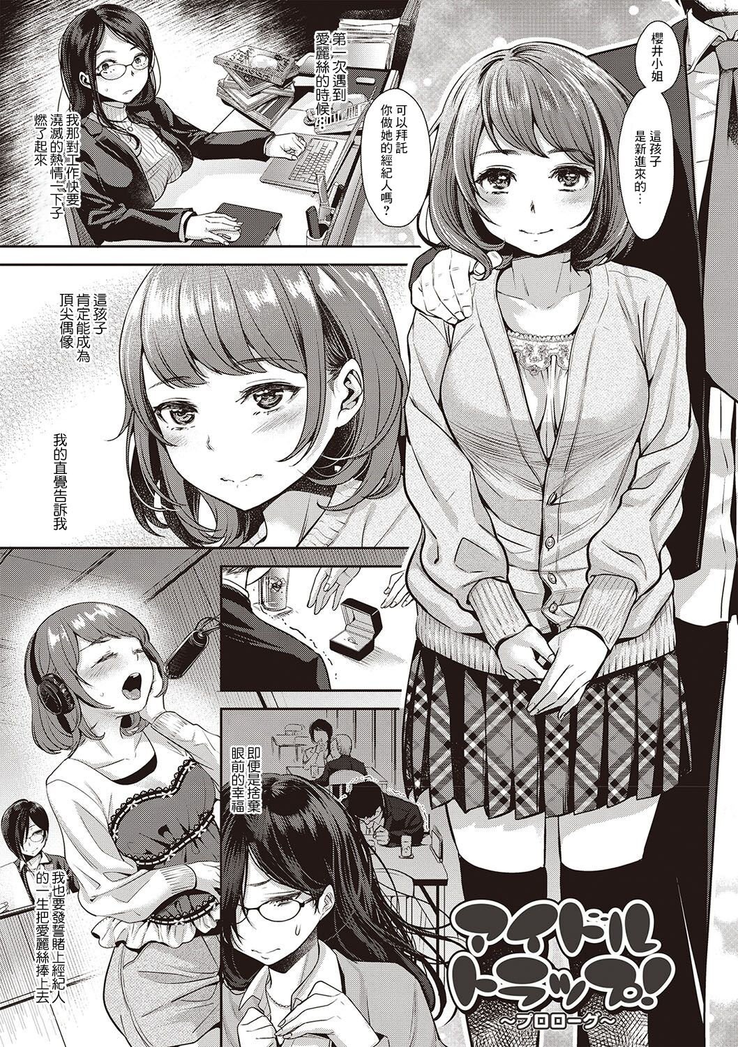 Preview page 1