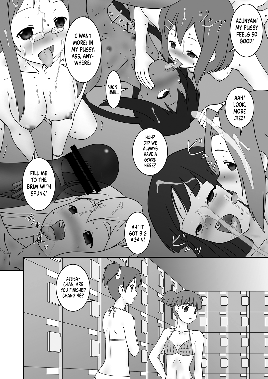 OPEN AIR - Page 26