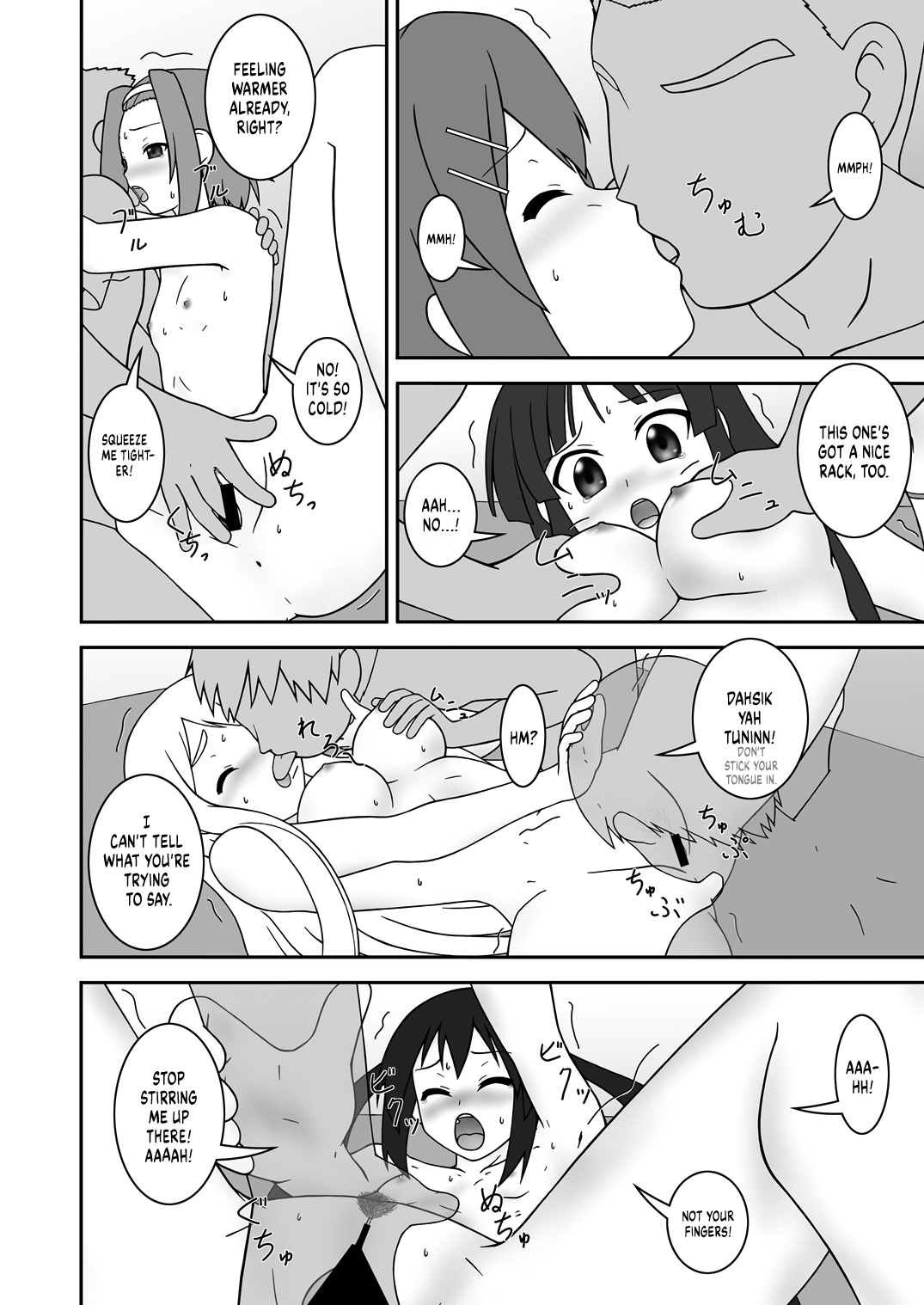Preview page 7